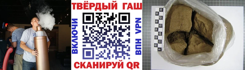 Где купить наркотики Ядрин Каннабис  OMG ссылки  ГАШ 