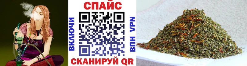 БУТИРАТ BDO 33%  где купить   Ядрин 