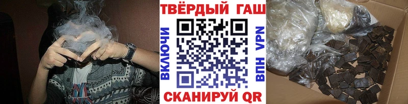 ГАШИШ гарик  Ядрин 