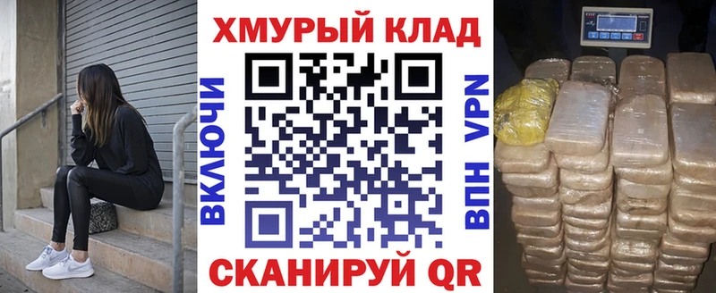 ГЕРОИН белый Ядрин