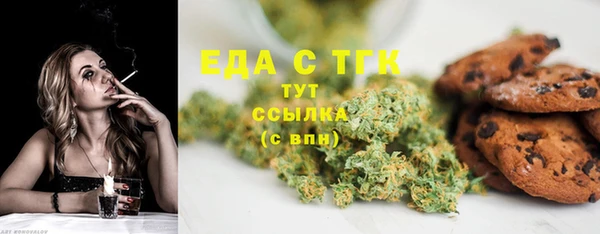прущий лед Белоозёрский
