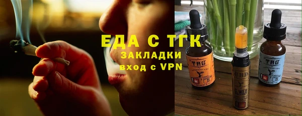 героин Корсаков