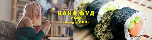 прущий лед Белоозёрский