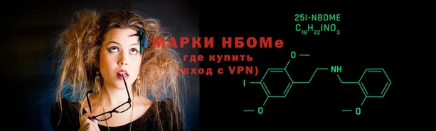 прущий лед Белоозёрский
