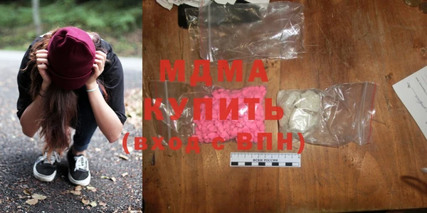 марки nbome Коряжма