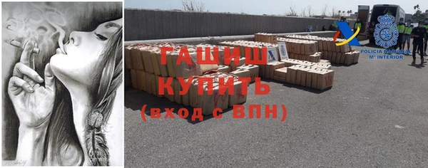mdpv Сосновоборск