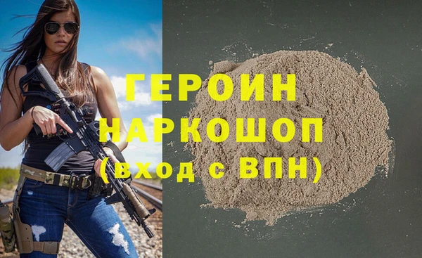 mdpv Сосновоборск