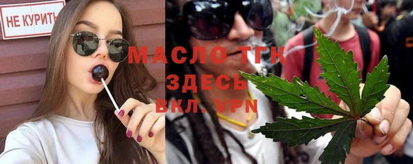 mdpv Сосновоборск