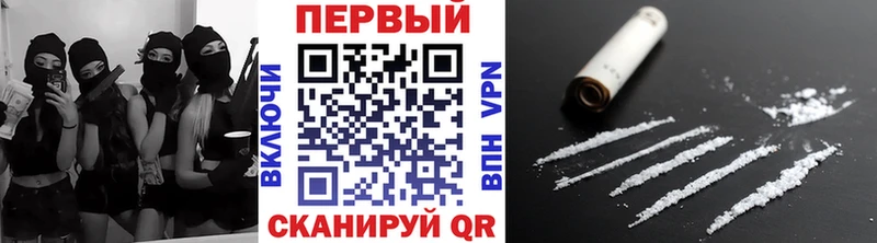 Метамфетамин винт  где купить наркотик  МЕГА зеркало  Ядрин 