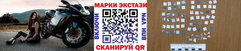 Марки NBOMe 1500мкг  kraken ТОР  Ядрин 
